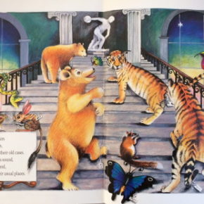 2022 Tyger Tyger, burning bright,  虎よ、虎よ、燃えさかる美しい輝きよ、　🐅🐅🐅